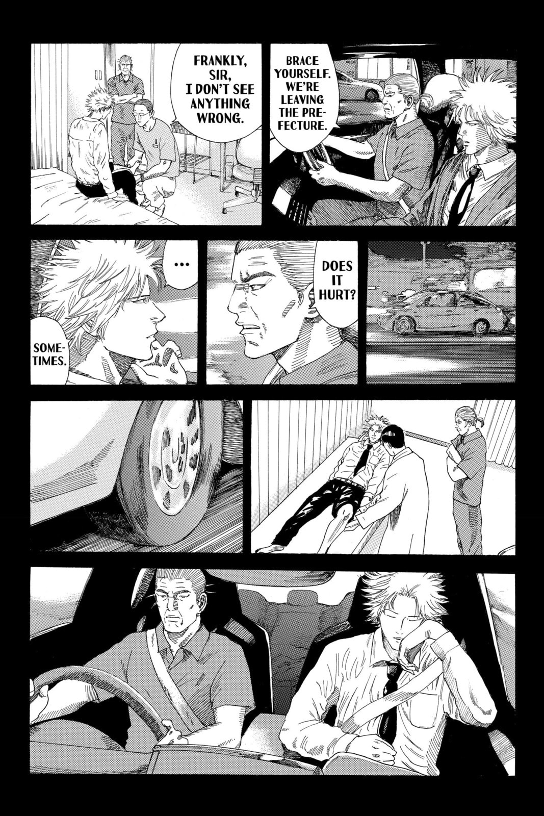 Read DAYS chapter 235 image 11 on Lezhin