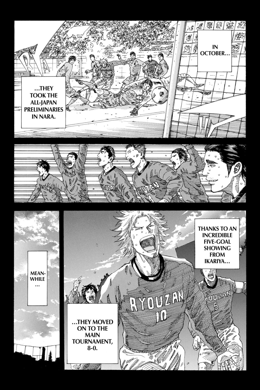 Read DAYS chapter 235 image 14 on Lezhin