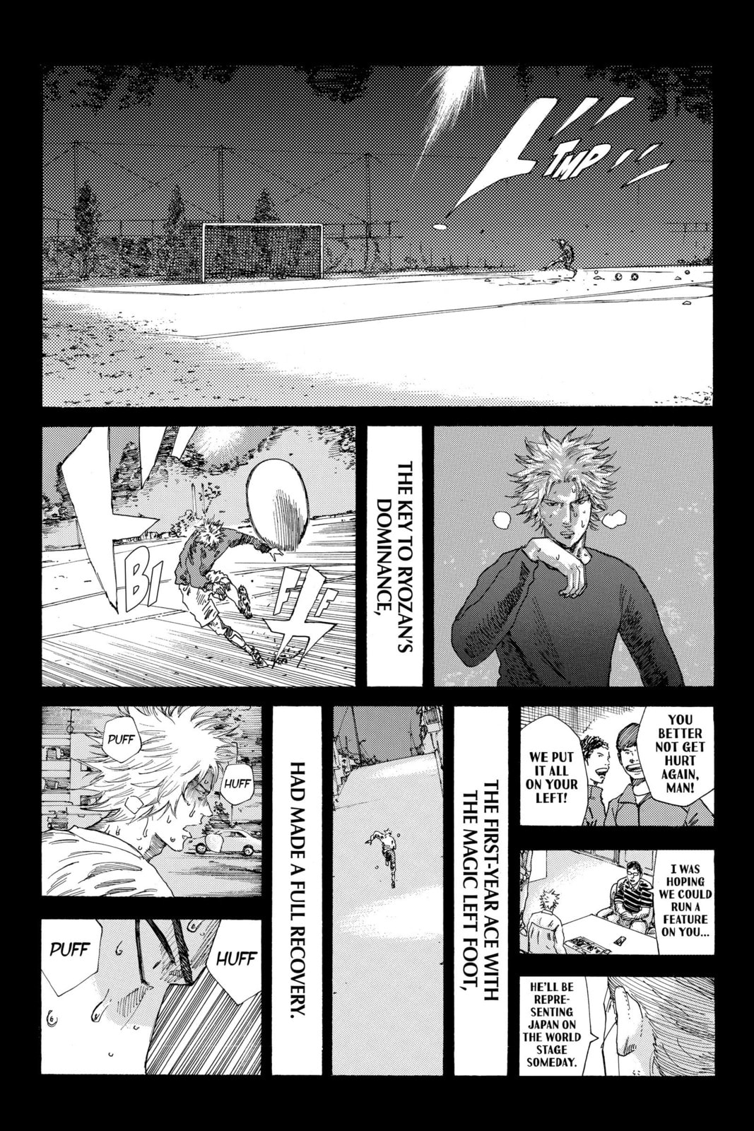Read DAYS chapter 235 image 15 on Lezhin
