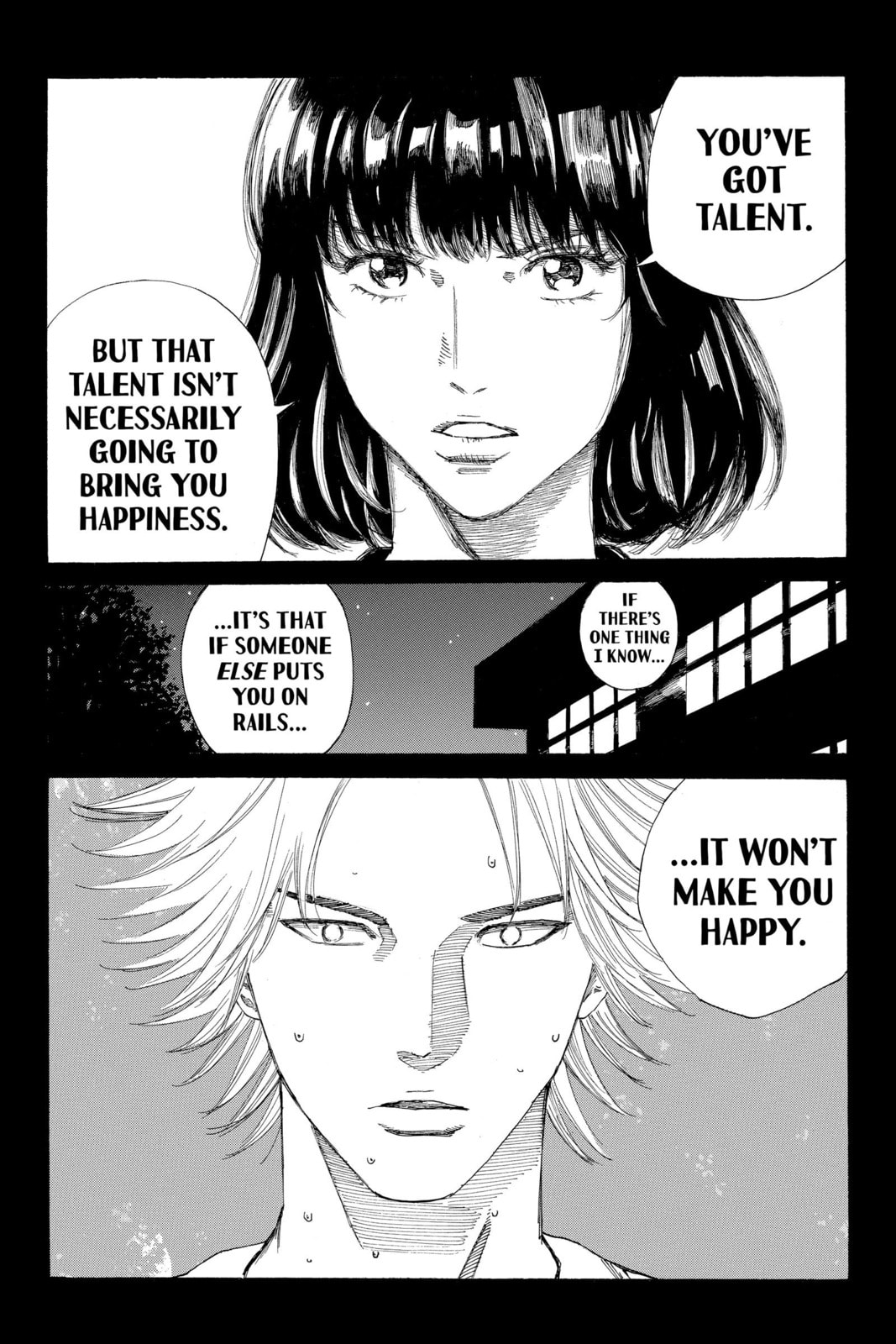 Read DAYS chapter 235 image 18 on Lezhin