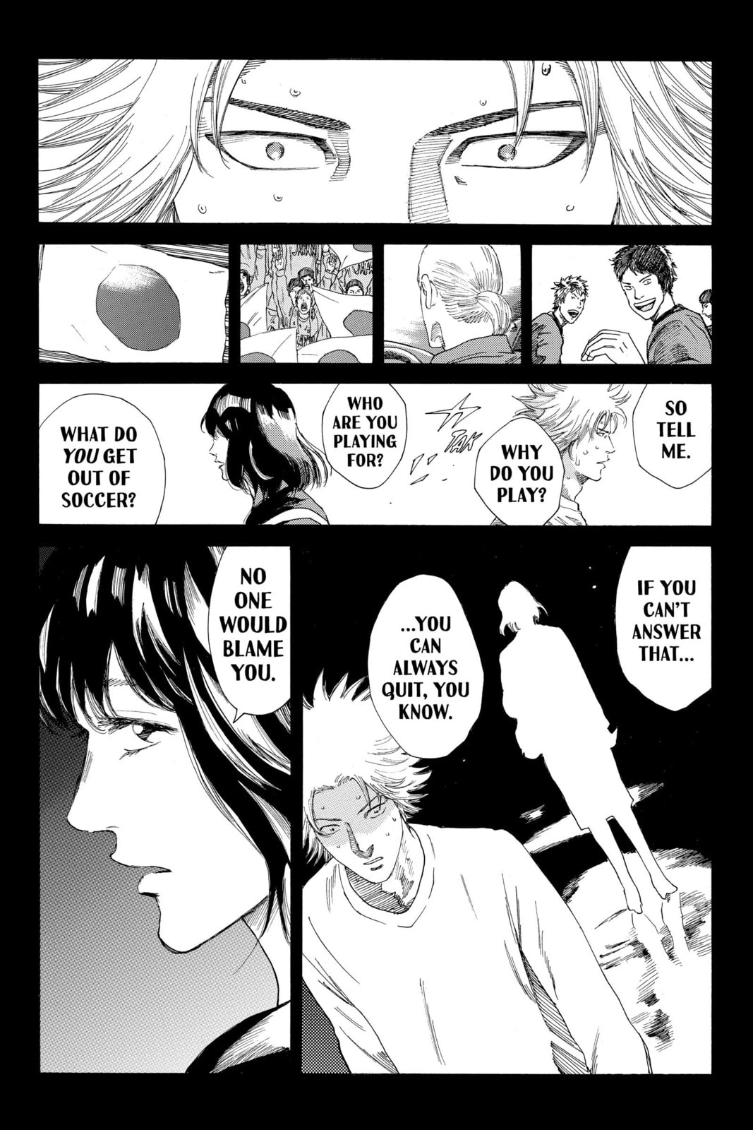 Read DAYS chapter 235 image 19 on Lezhin