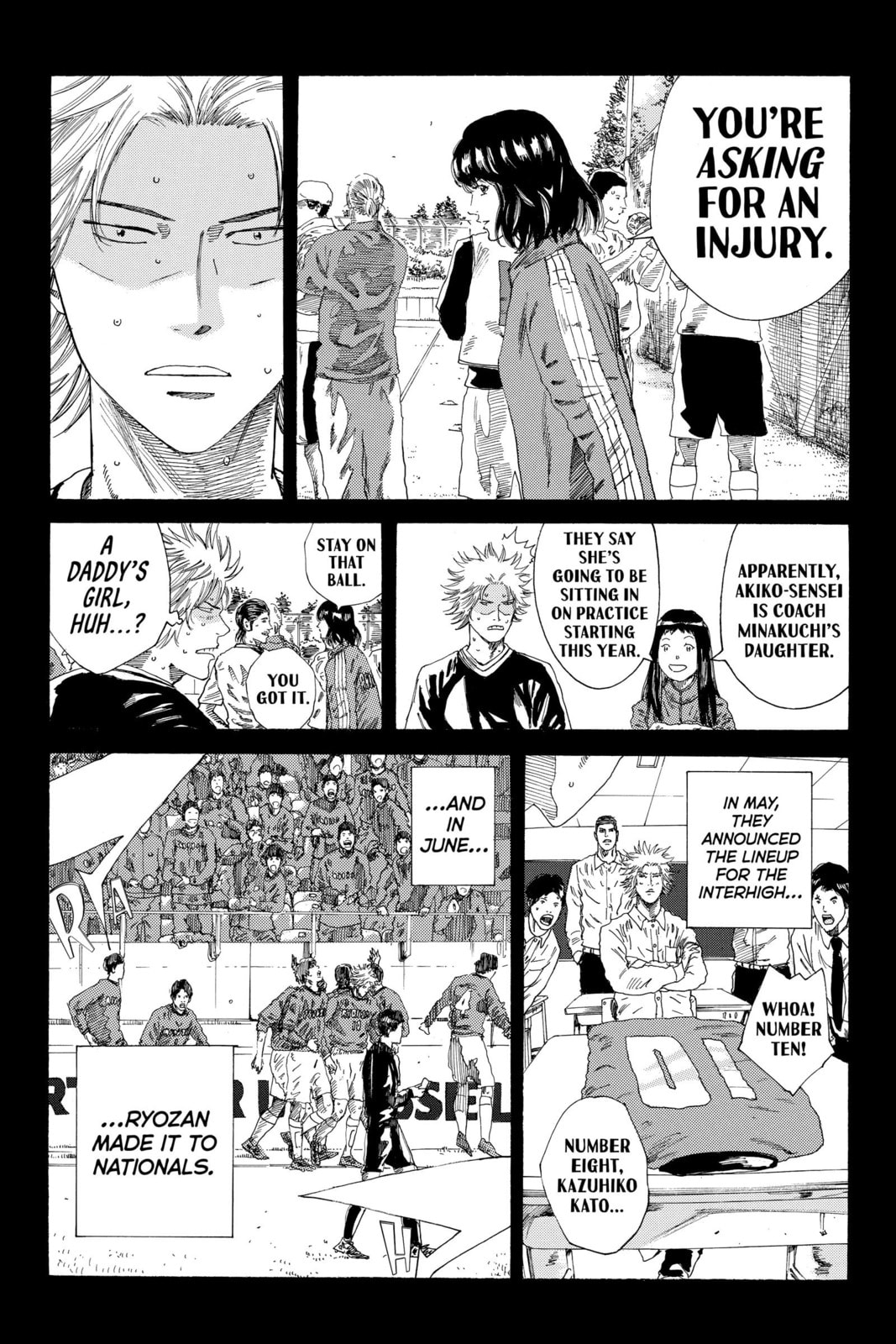Read DAYS chapter 235 image 6 on Lezhin