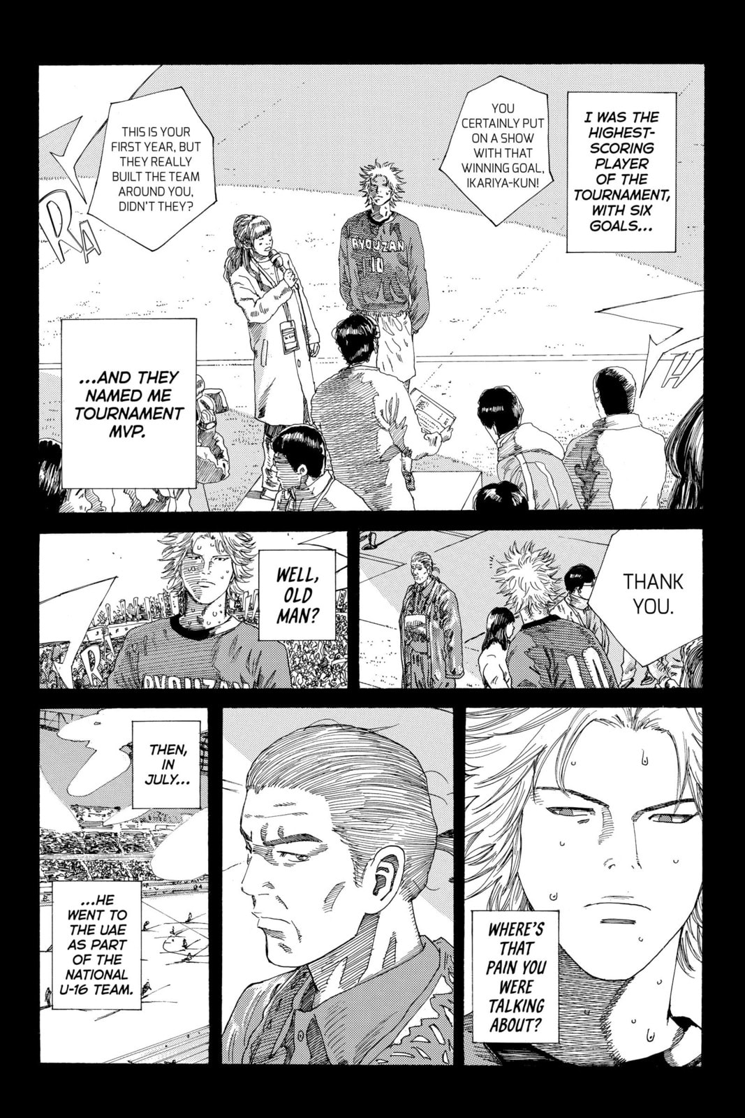 Read DAYS chapter 235 image 7 on Lezhin