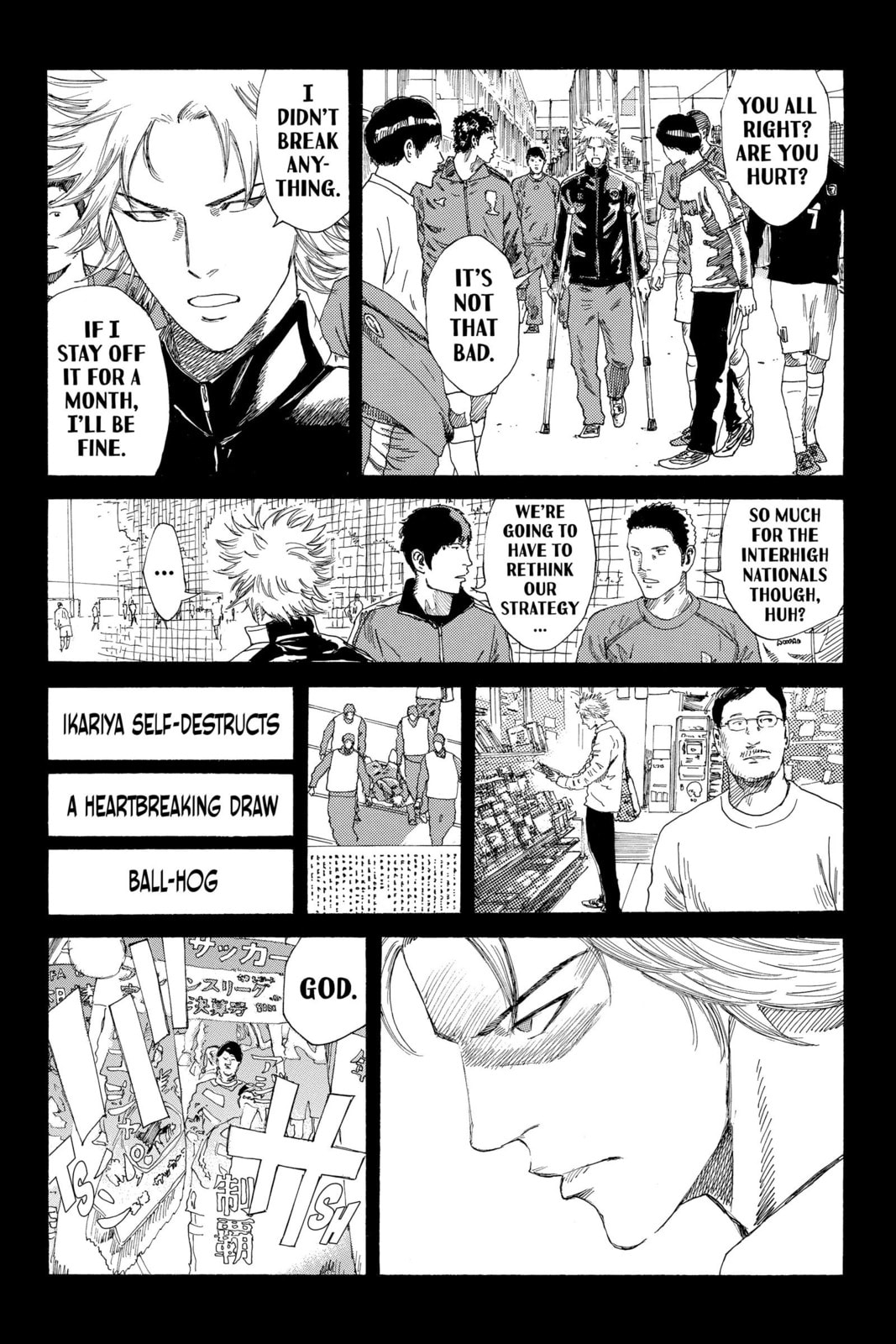 Read DAYS chapter 235 image 9 on Lezhin