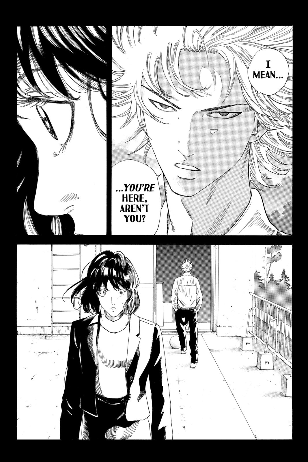 Read DAYS chapter 236 image 11 on Lezhin