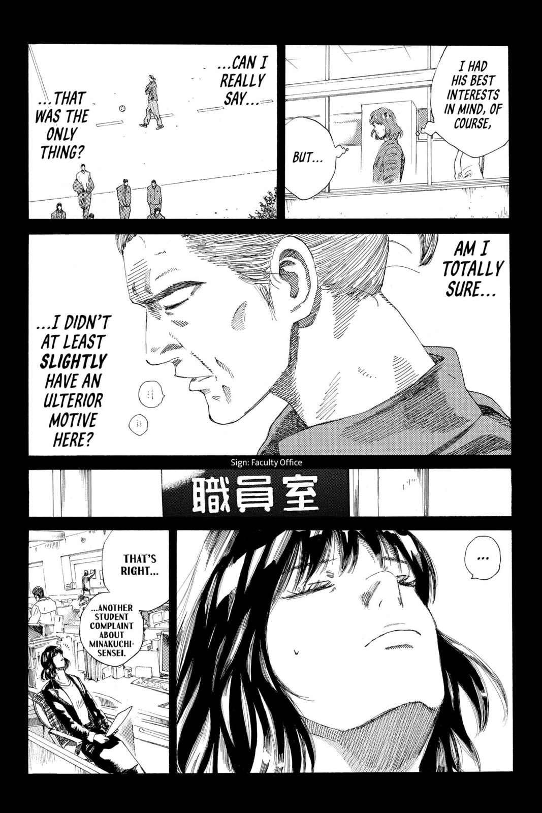 Read DAYS chapter 236 image 2 on Lezhin