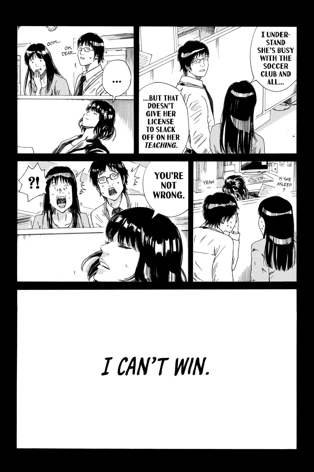 Read DAYS chapter 236 image 3 on Lezhin