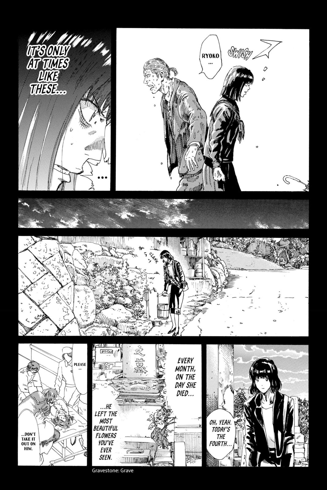 Read DAYS chapter 236 image 5 on Lezhin