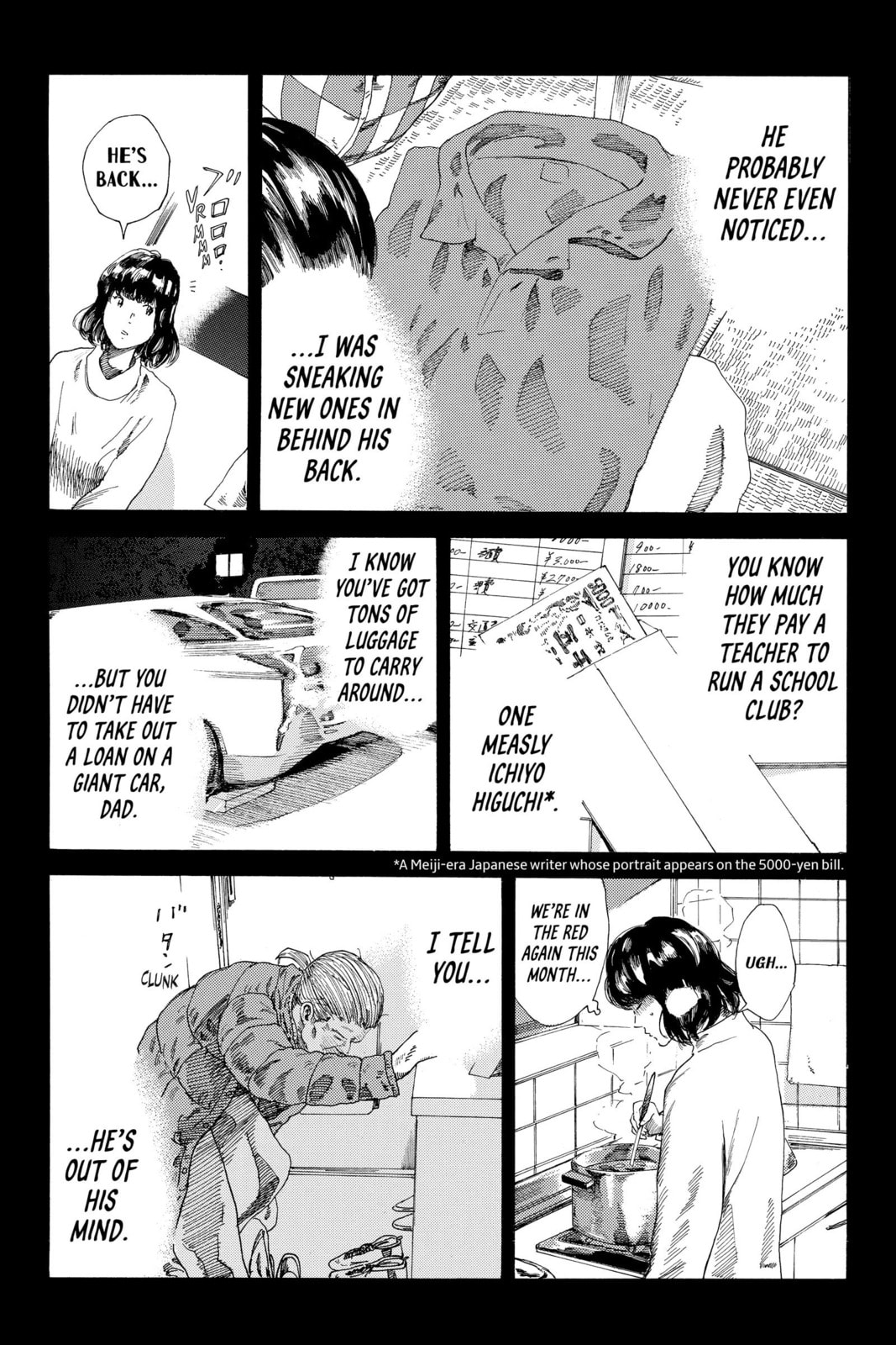 Read DAYS chapter 236 image 7 on Lezhin