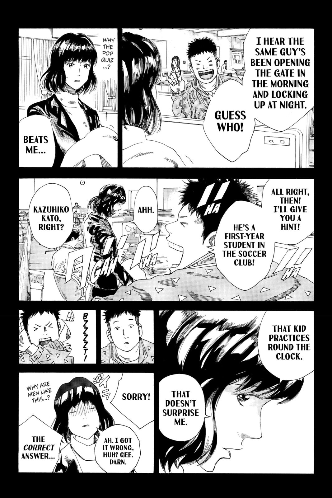 Read DAYS chapter 236 image 9 on Lezhin