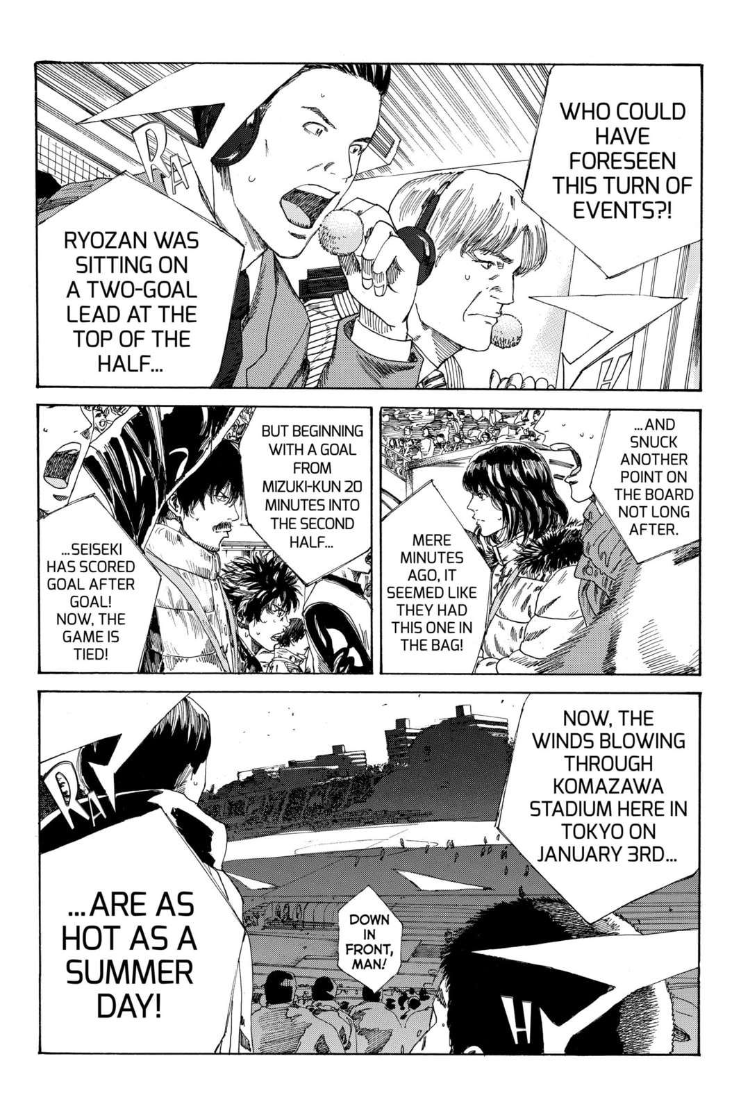 Read DAYS chapter 237 image 1 on Lezhin