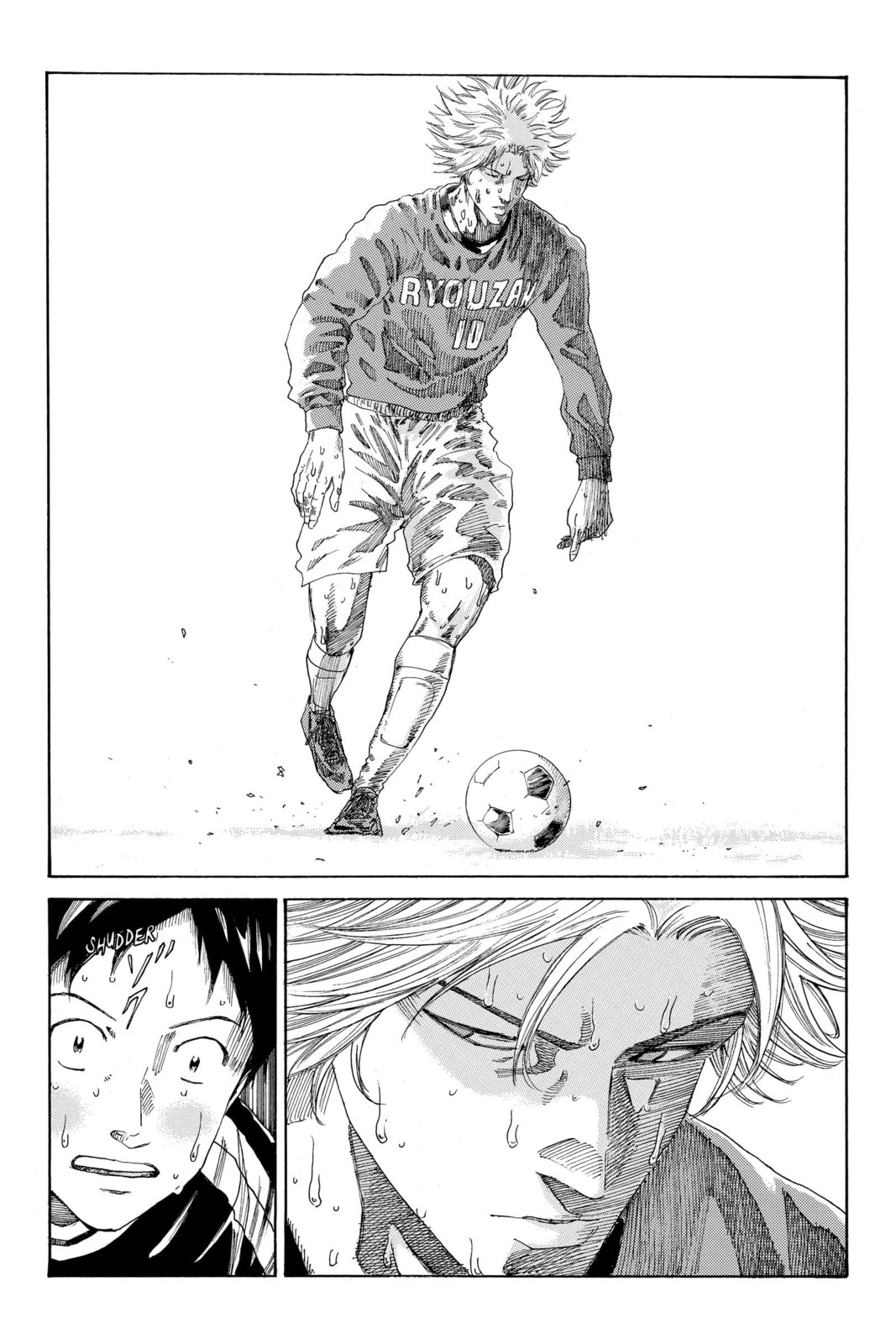 Read DAYS chapter 237 image 10 on Lezhin