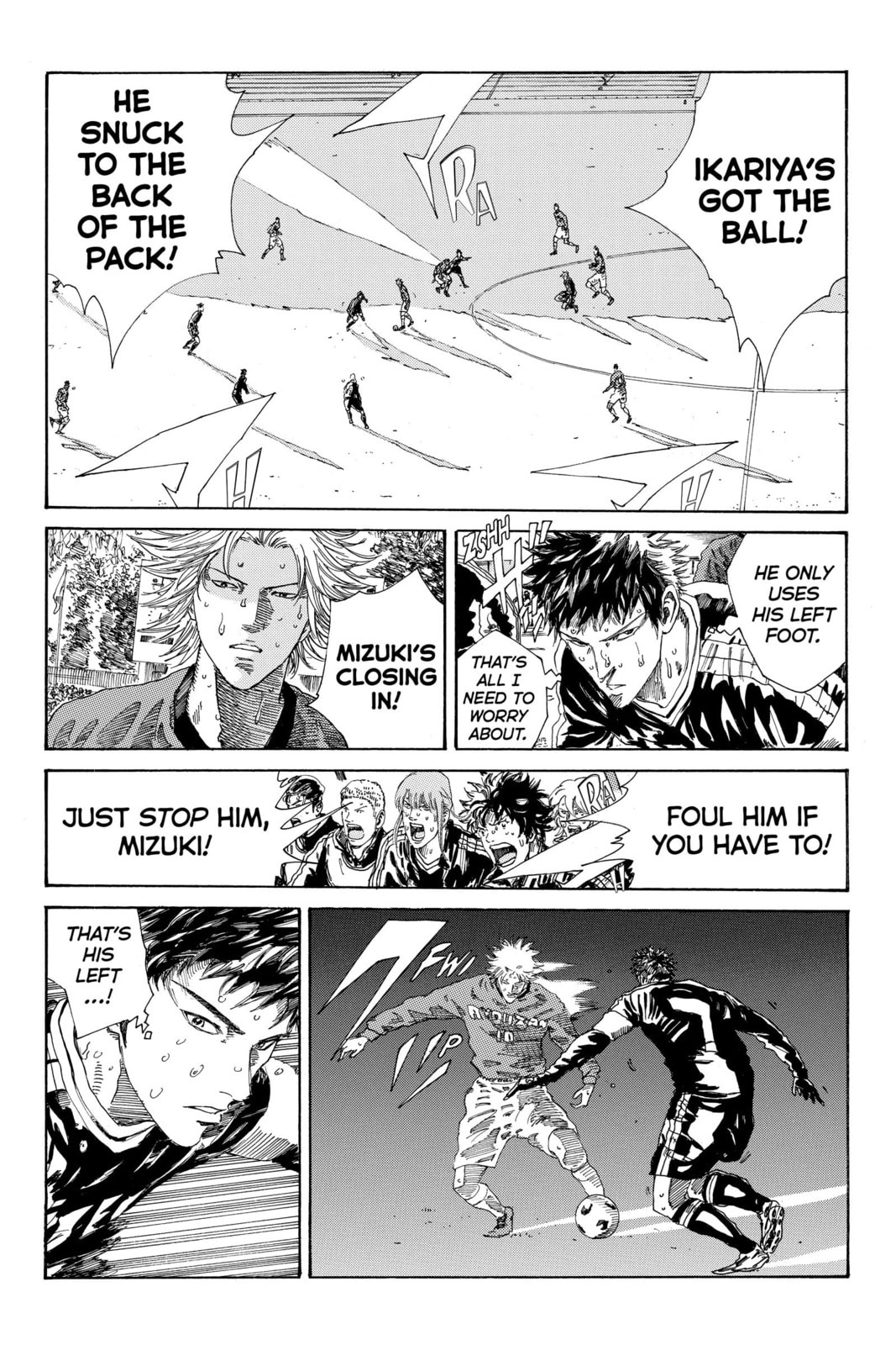 Read DAYS chapter 237 image 11 on Lezhin