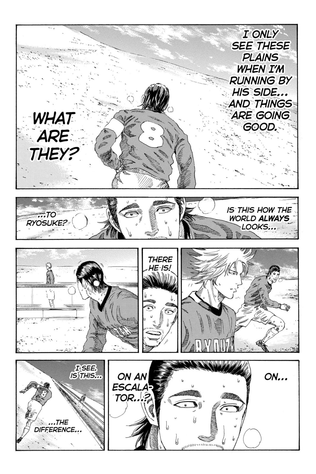Read DAYS chapter 237 image 13 on Lezhin