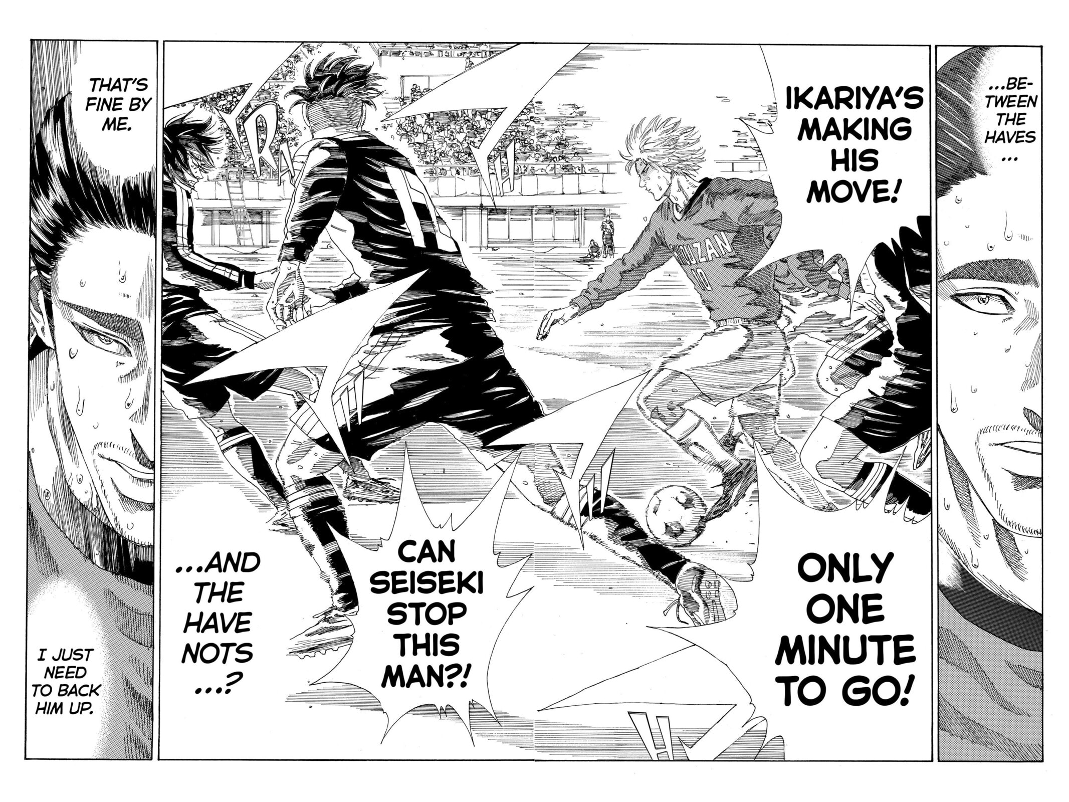 Read DAYS chapter 237 image 14 on Lezhin