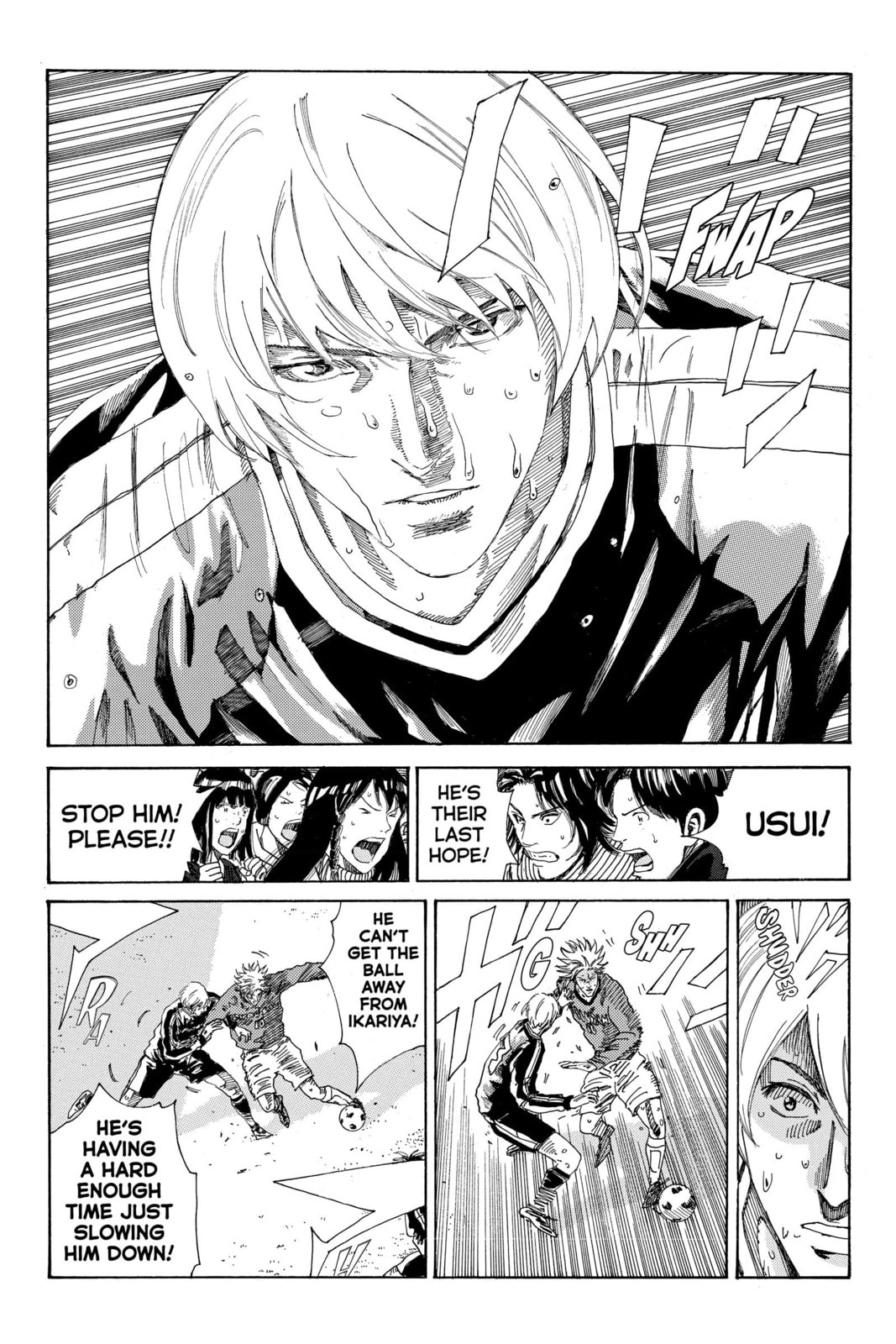 Read DAYS chapter 237 image 15 on Lezhin