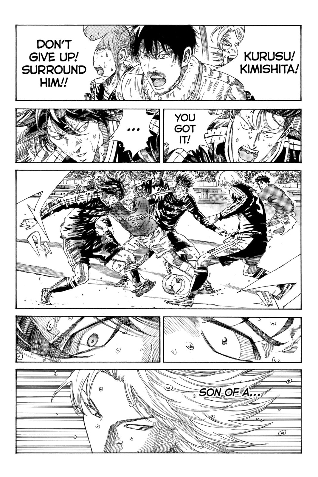 Read DAYS chapter 237 image 16 on Lezhin