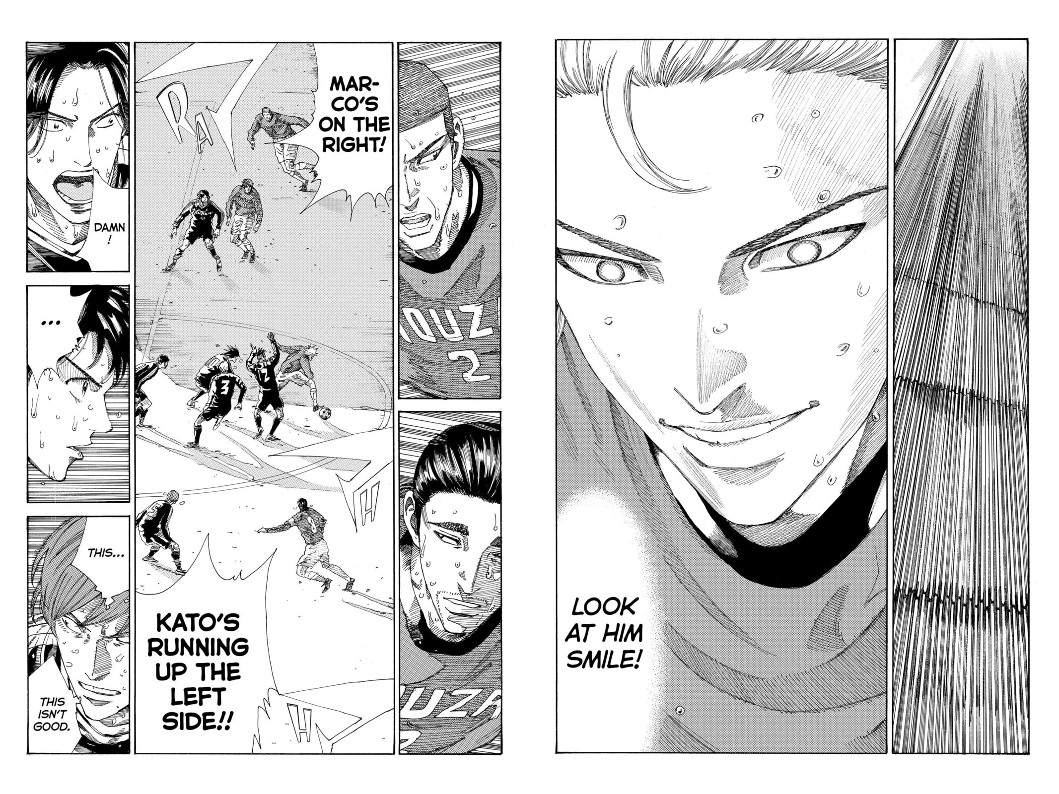 Read DAYS chapter 237 image 17 on Lezhin