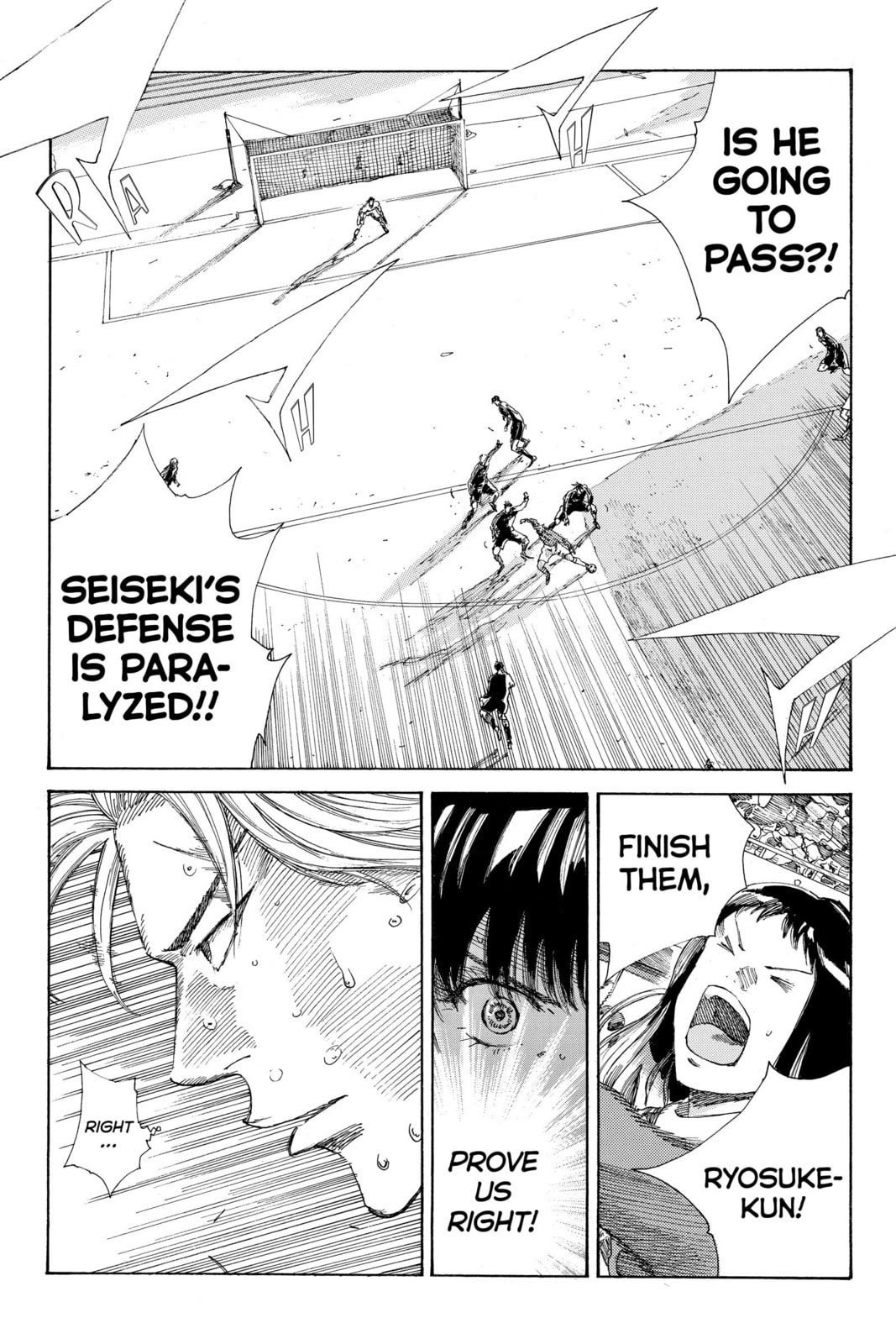 Read DAYS chapter 237 image 18 on Lezhin