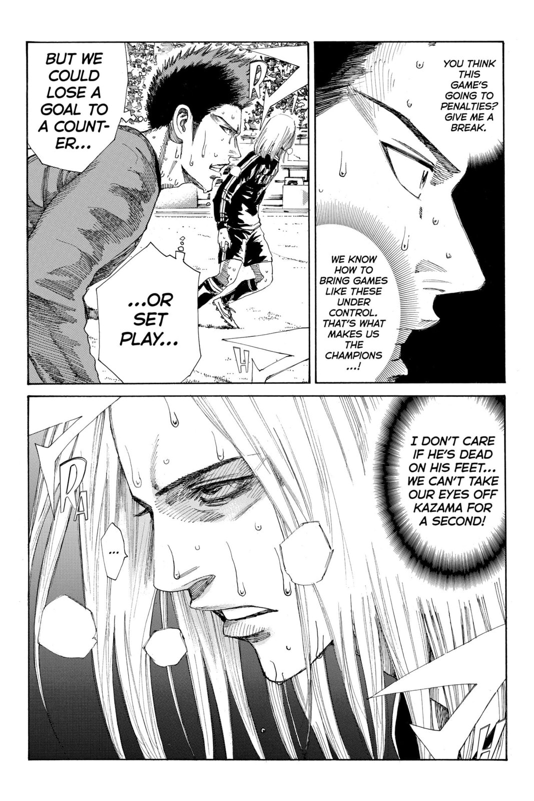 Read DAYS chapter 237 image 2 on Lezhin