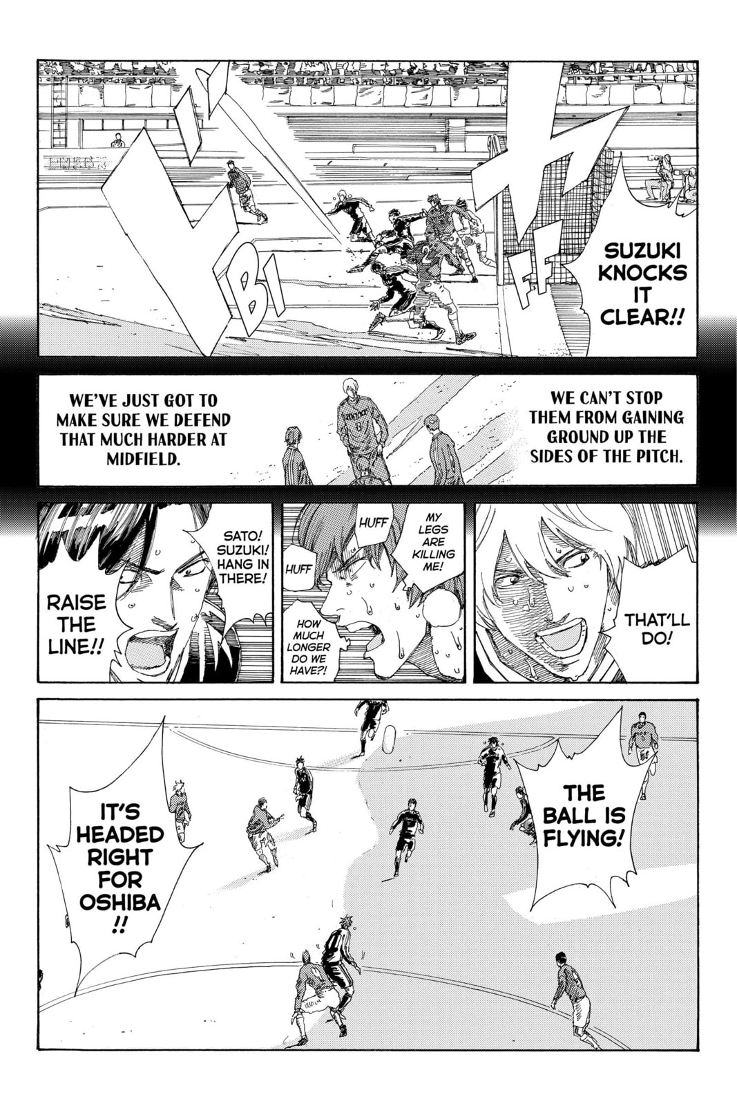 Read DAYS chapter 237 image 5 on Lezhin