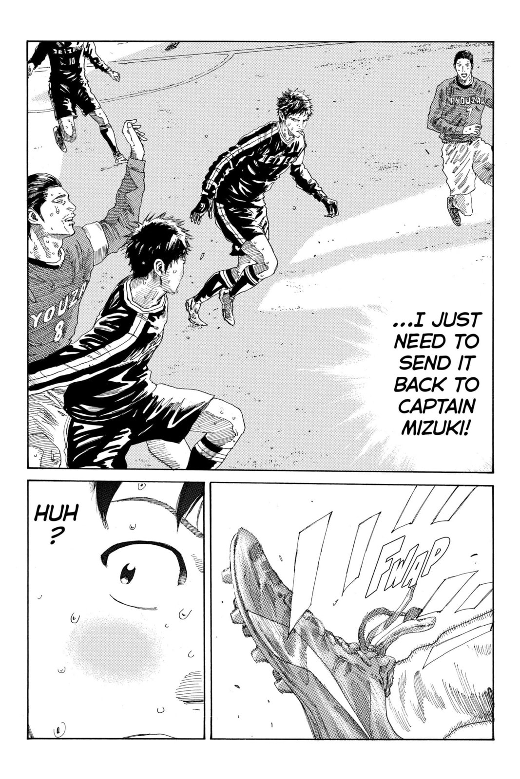 Read DAYS chapter 237 image 8 on Lezhin