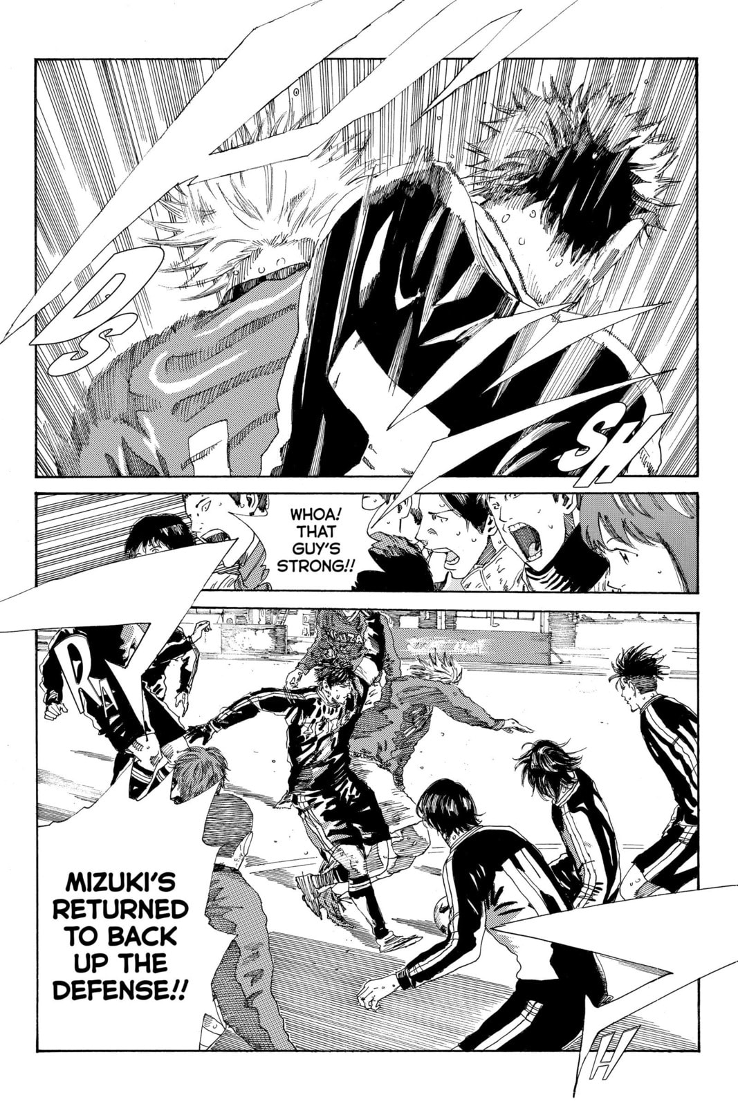 Read DAYS chapter 238 image 1 on Lezhin
