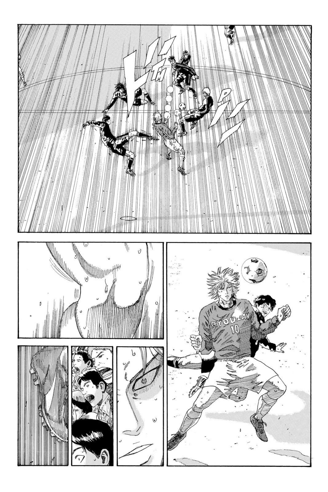Read DAYS chapter 238 image 10 on Lezhin