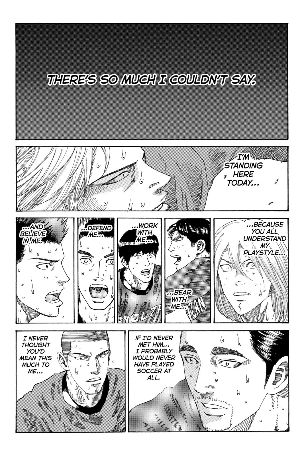 Read DAYS chapter 238 image 11 on Lezhin