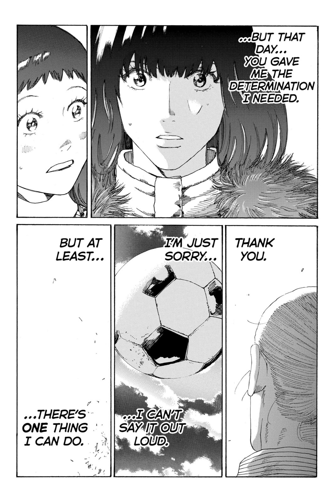Read DAYS chapter 238 image 12 on Lezhin