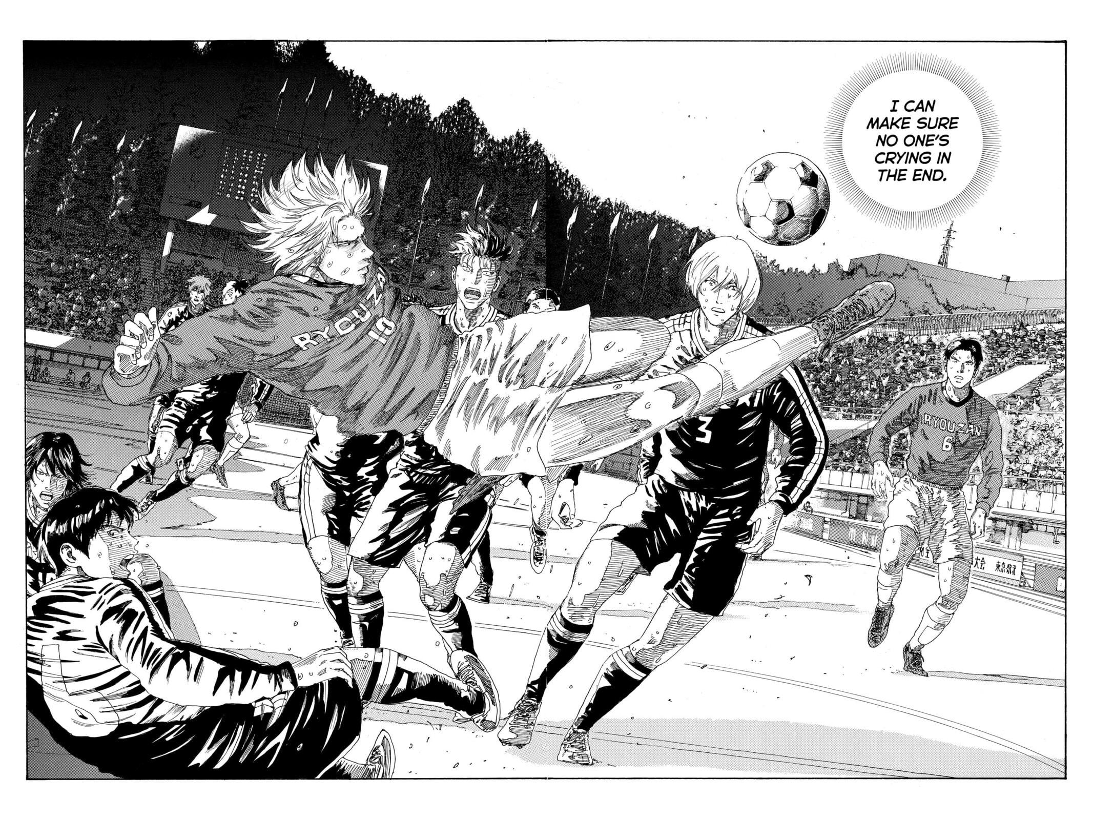 Read DAYS chapter 238 image 13 on Lezhin