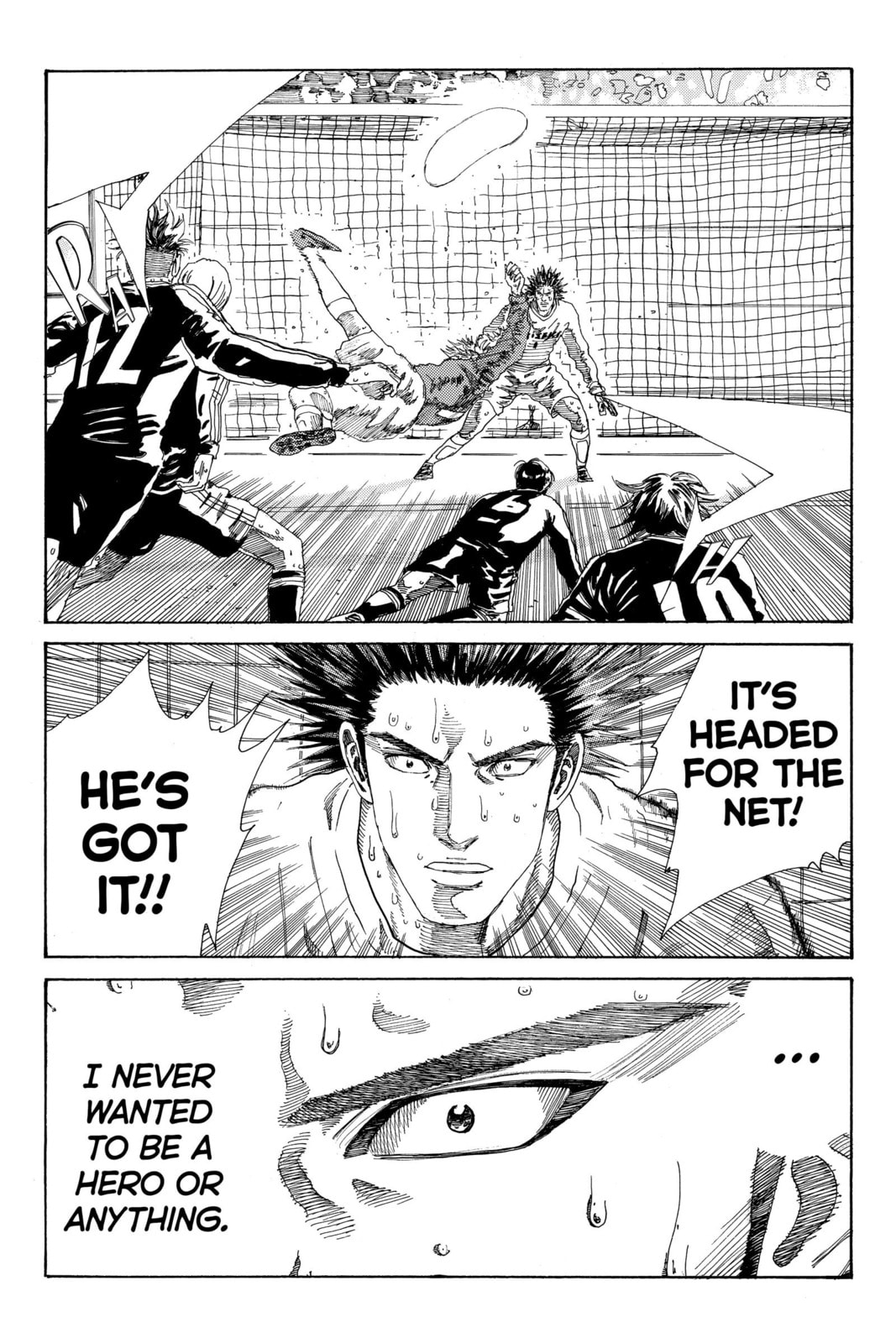 Read DAYS chapter 238 image 15 on Lezhin