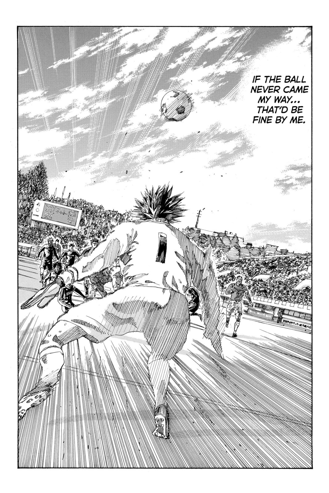 Read DAYS chapter 238 image 16 on Lezhin