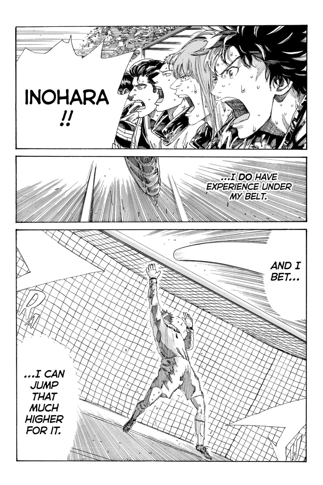 Read DAYS chapter 238 image 18 on Lezhin