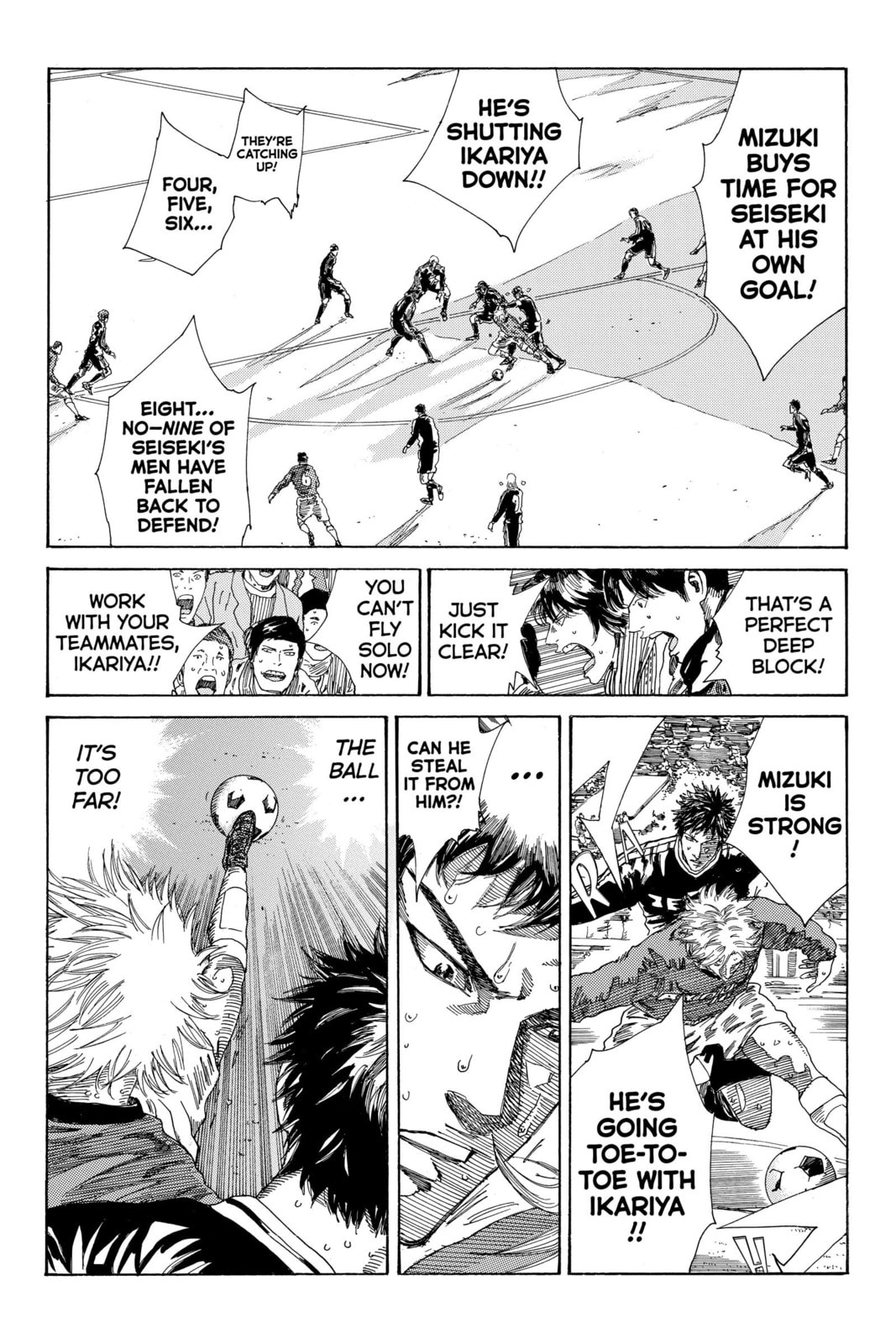 Read DAYS chapter 238 image 3 on Lezhin