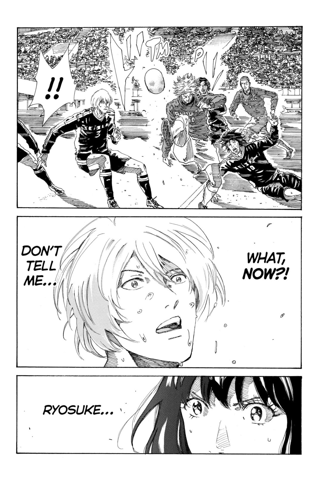 Read DAYS chapter 238 image 8 on Lezhin