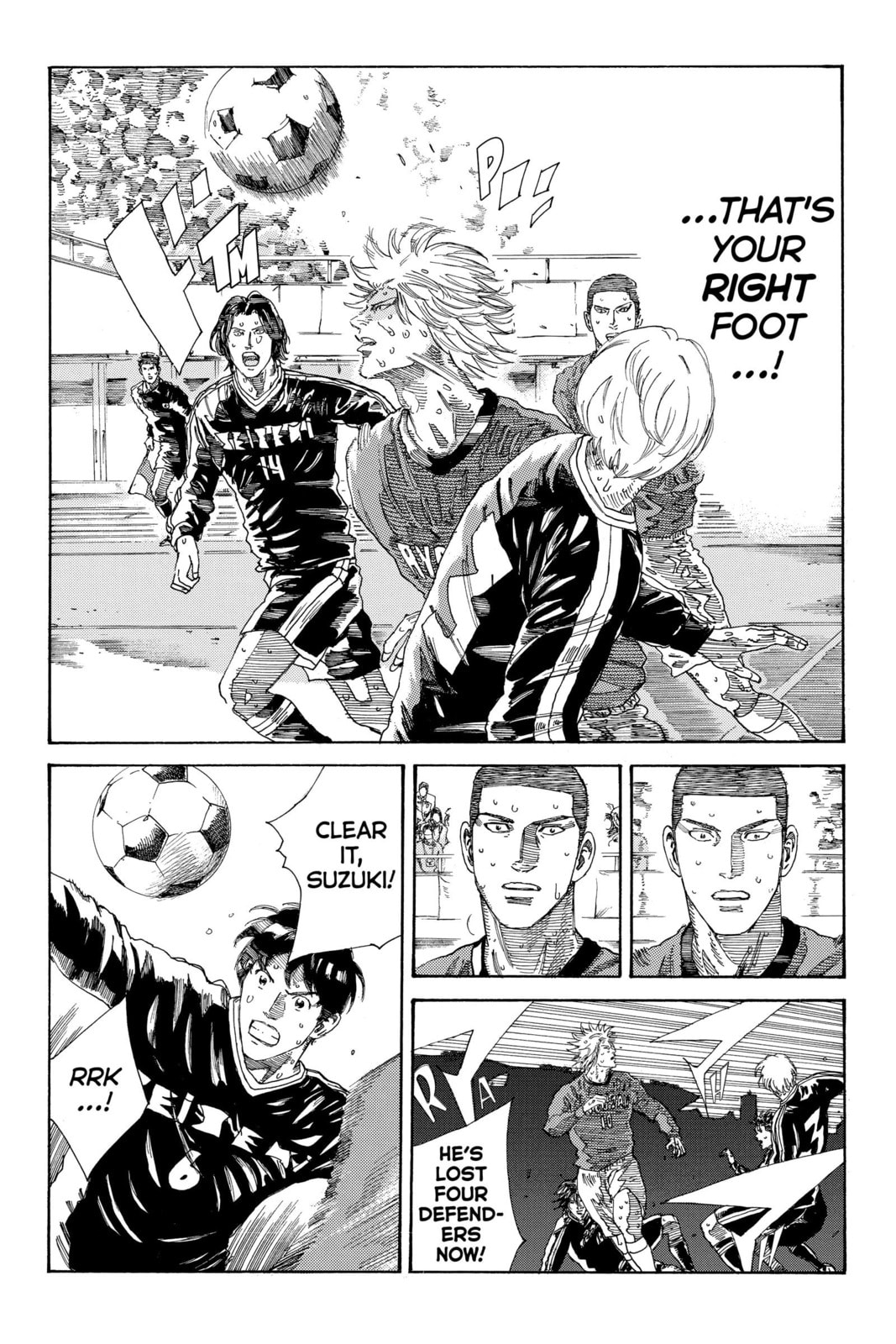 Read DAYS chapter 238 image 9 on Lezhin