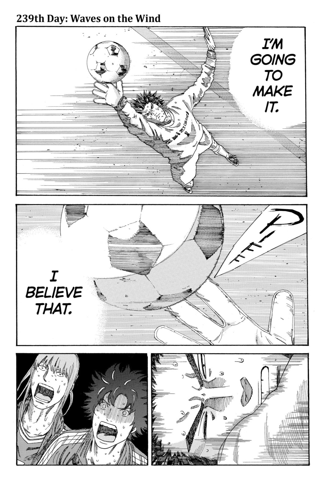 Read DAYS chapter 239 image 0 on Lezhin