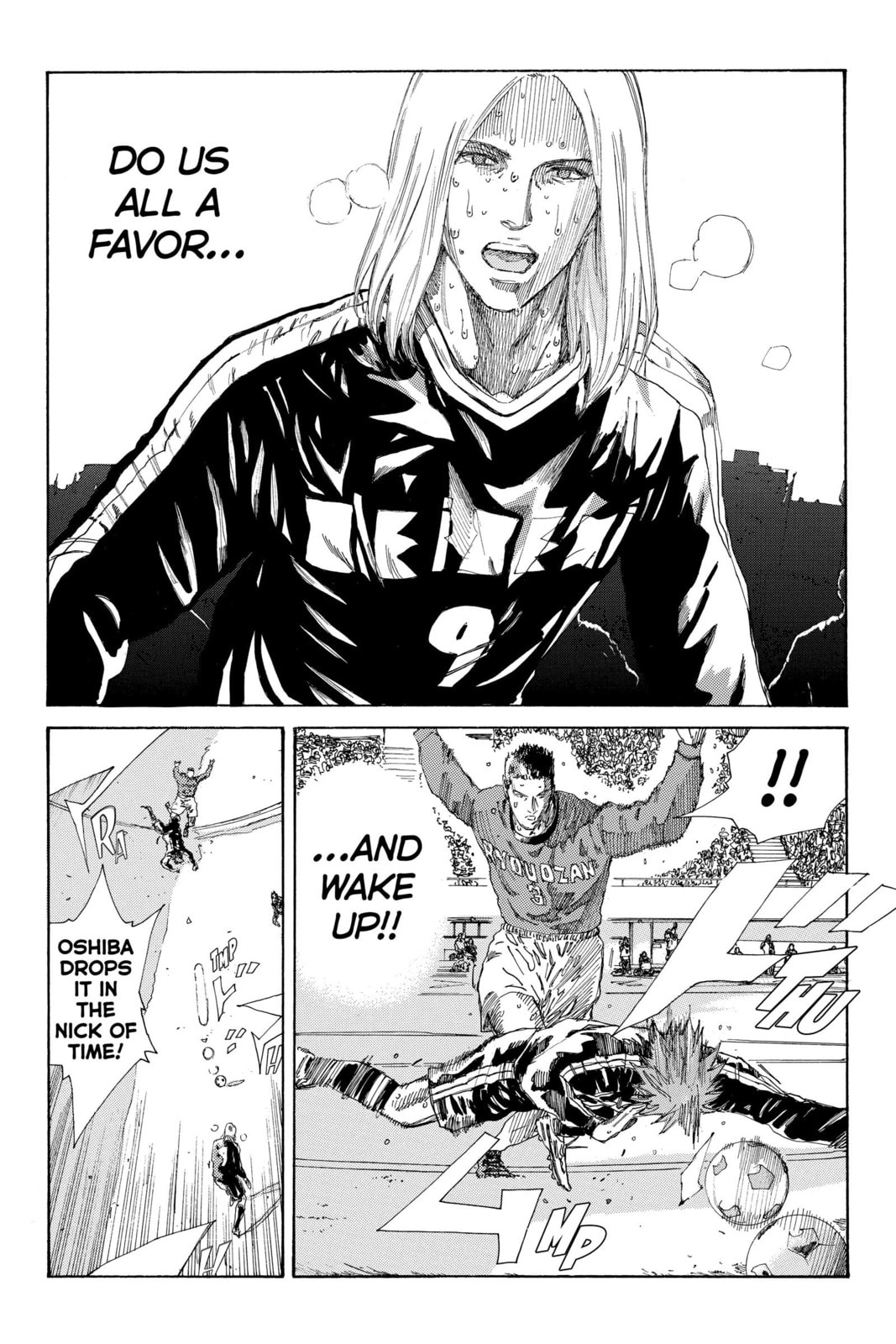 Read DAYS chapter 239 image 10 on Lezhin