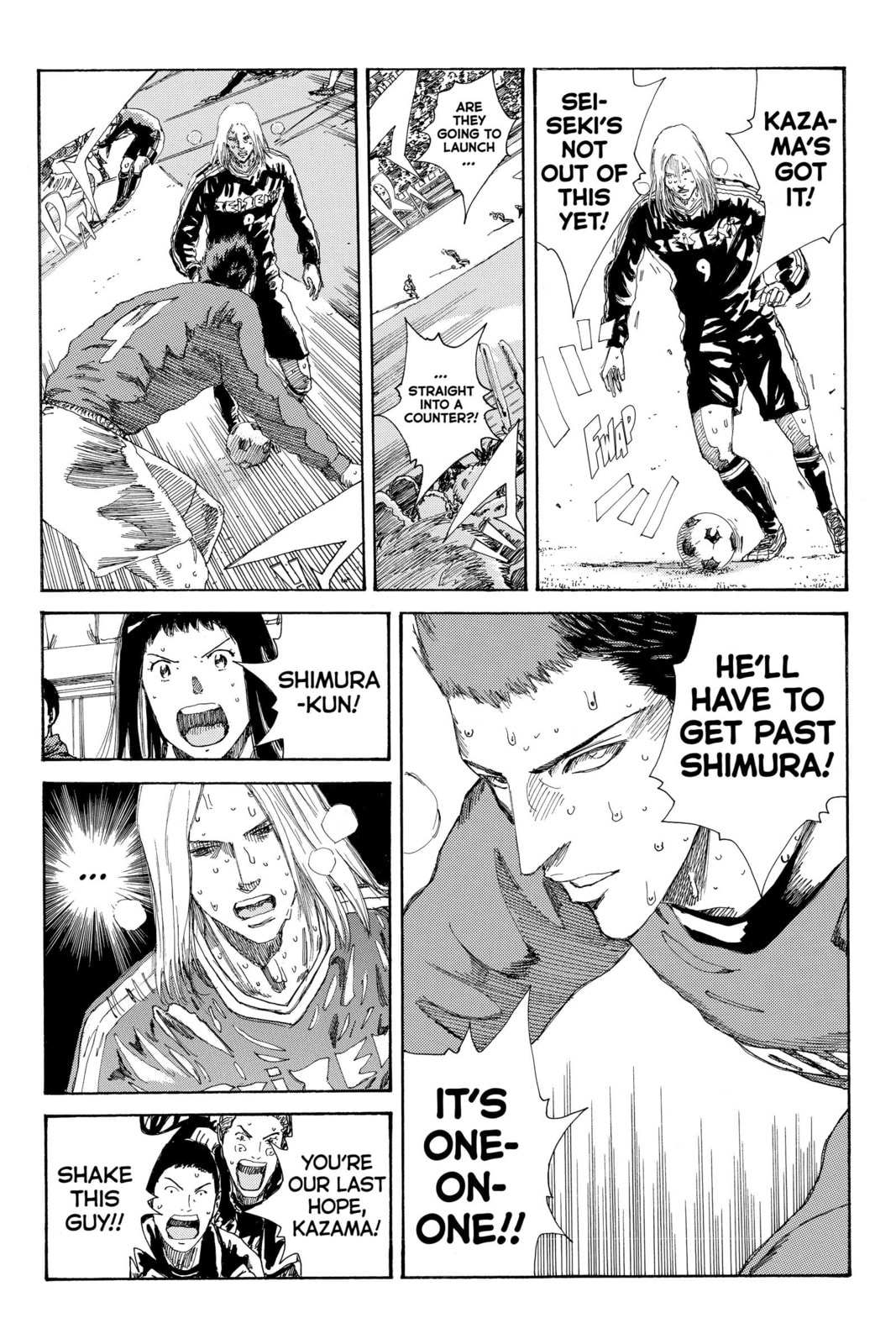 Read DAYS chapter 239 image 11 on Lezhin
