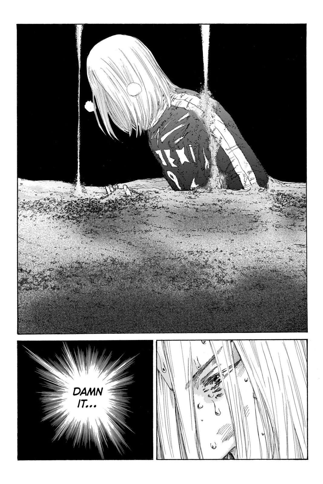 Read DAYS chapter 239 image 13 on Lezhin