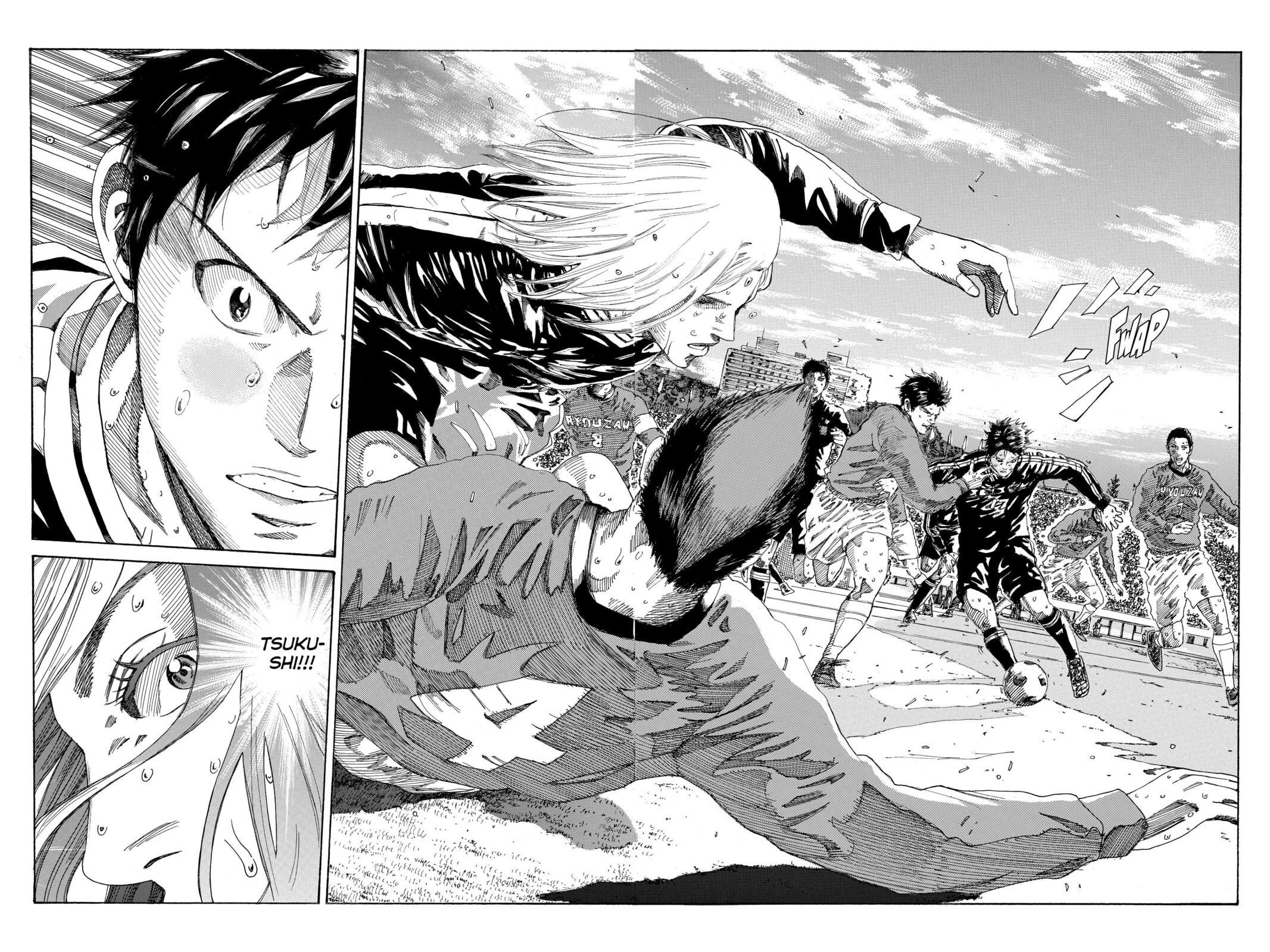 Read DAYS chapter 239 image 15 on Lezhin