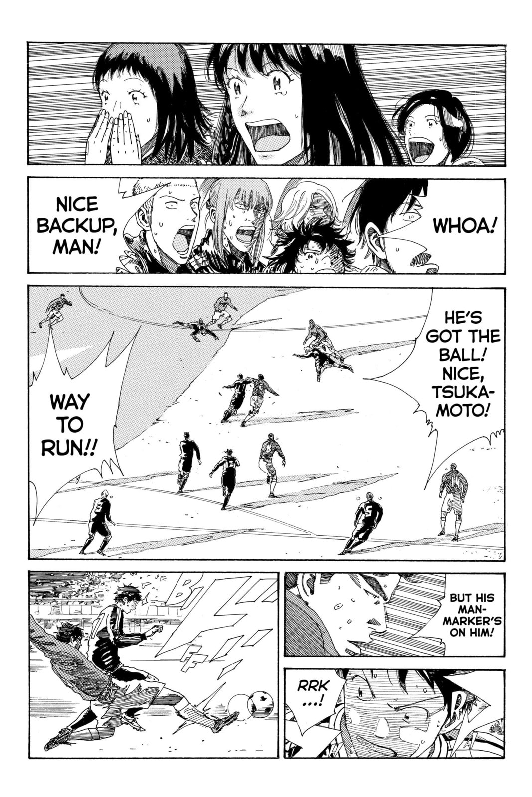 Read DAYS chapter 239 image 16 on Lezhin