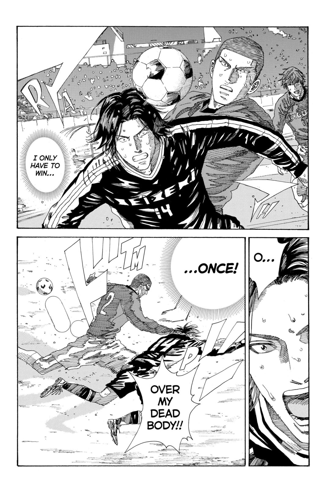 Read DAYS chapter 239 image 5 on Lezhin