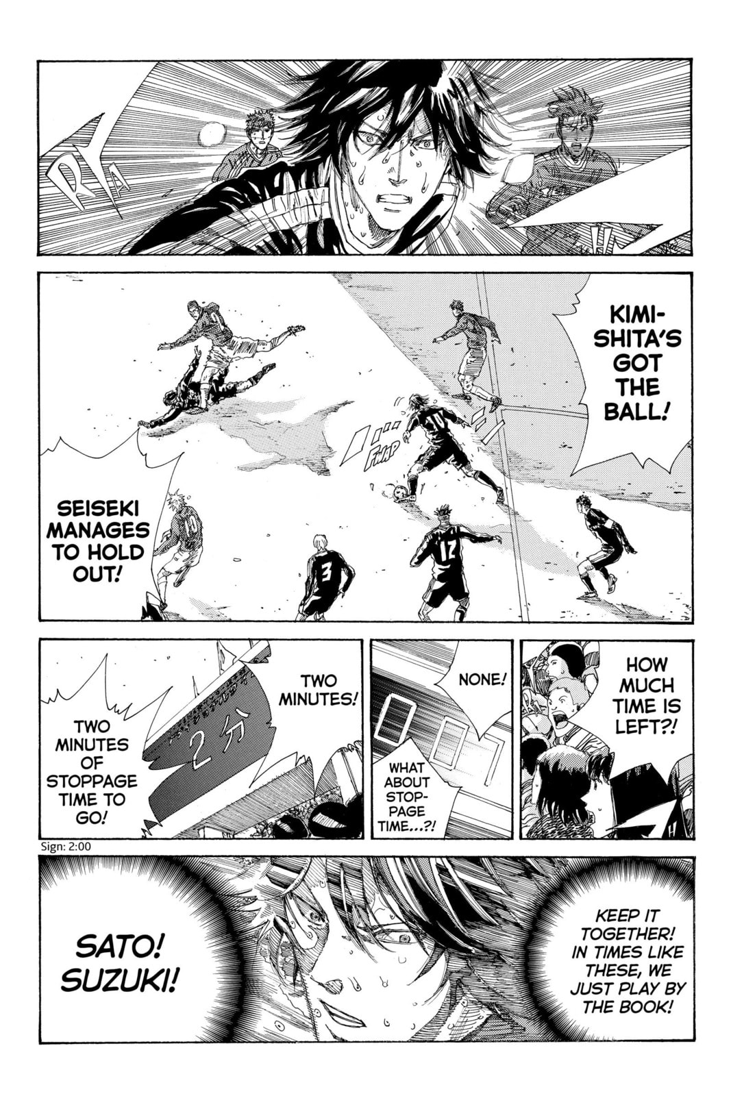 Read DAYS chapter 239 image 6 on Lezhin