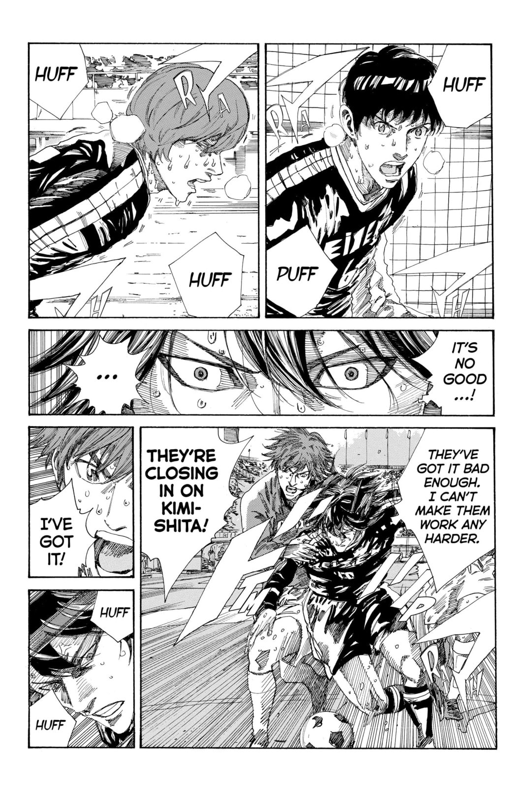Read DAYS chapter 239 image 7 on Lezhin