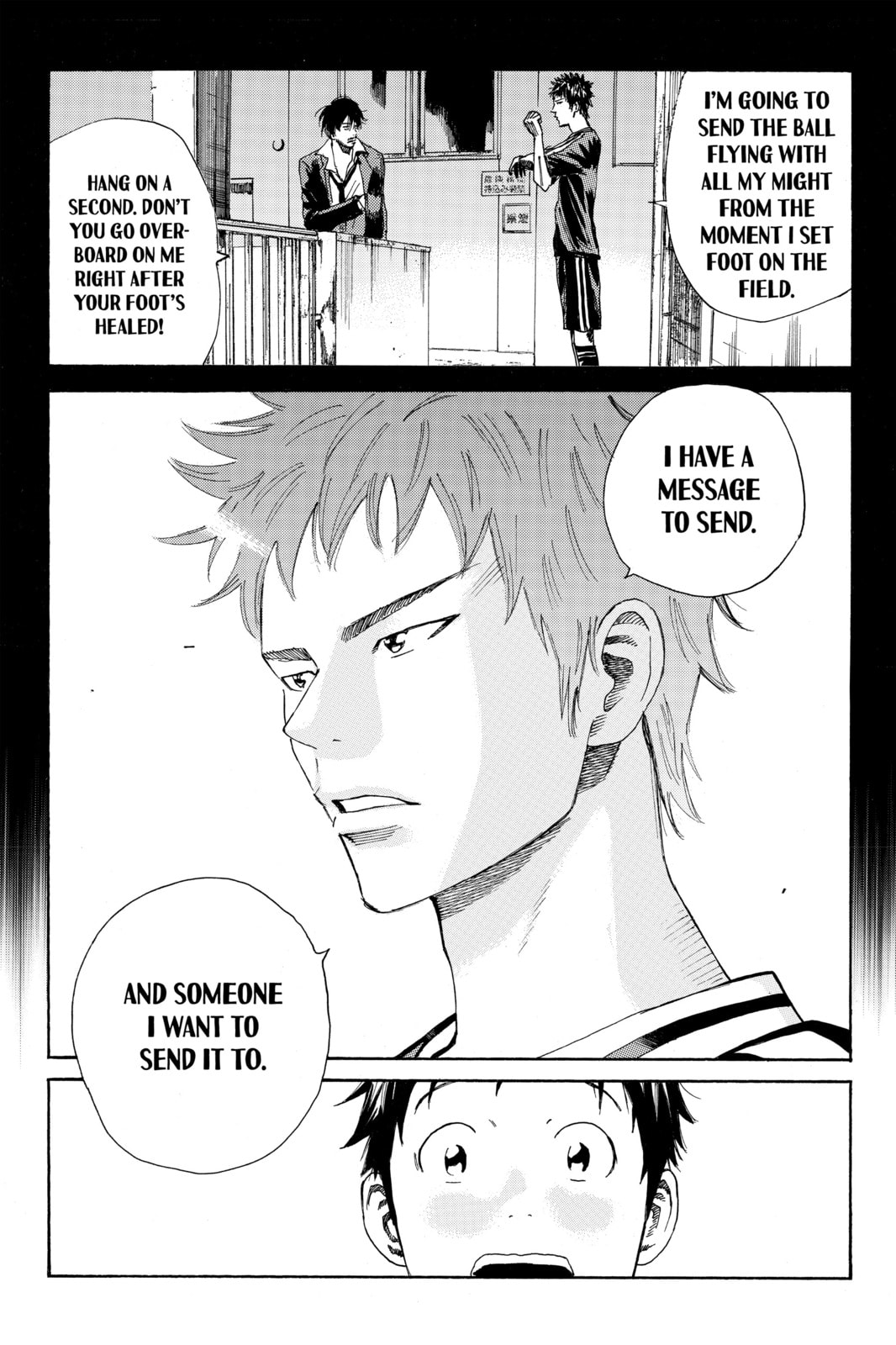 Read DAYS chapter 24 image 12 on Lezhin
