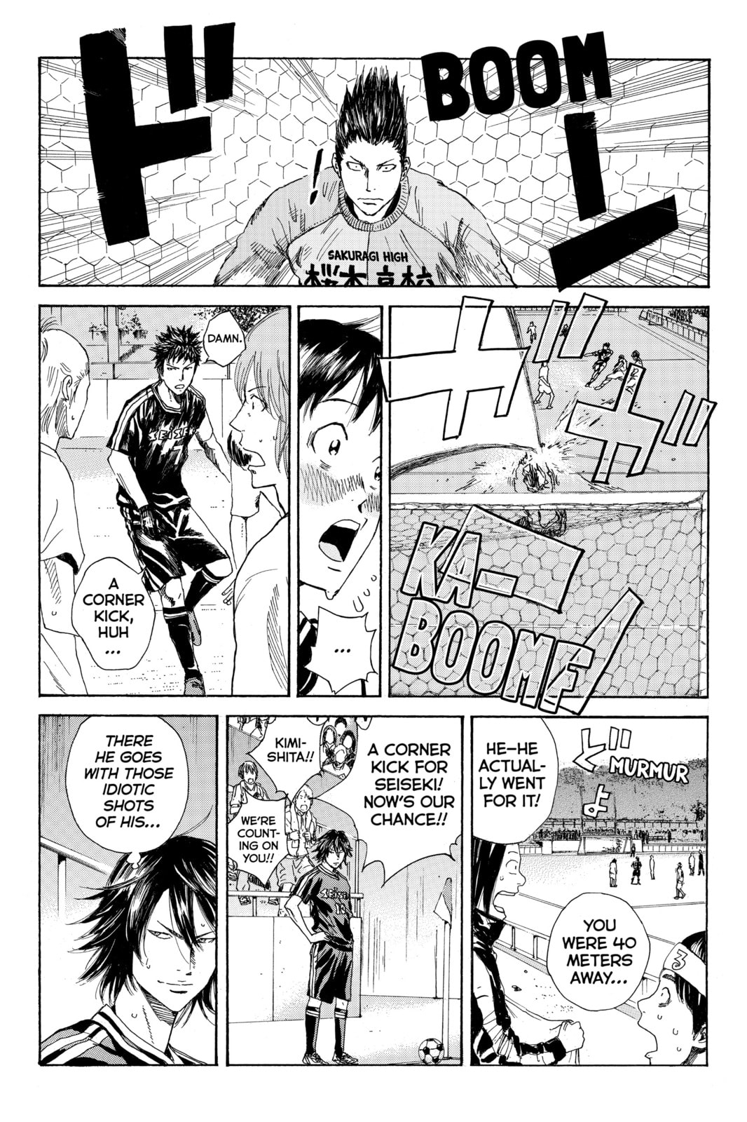 Read DAYS chapter 24 image 2 on Lezhin
