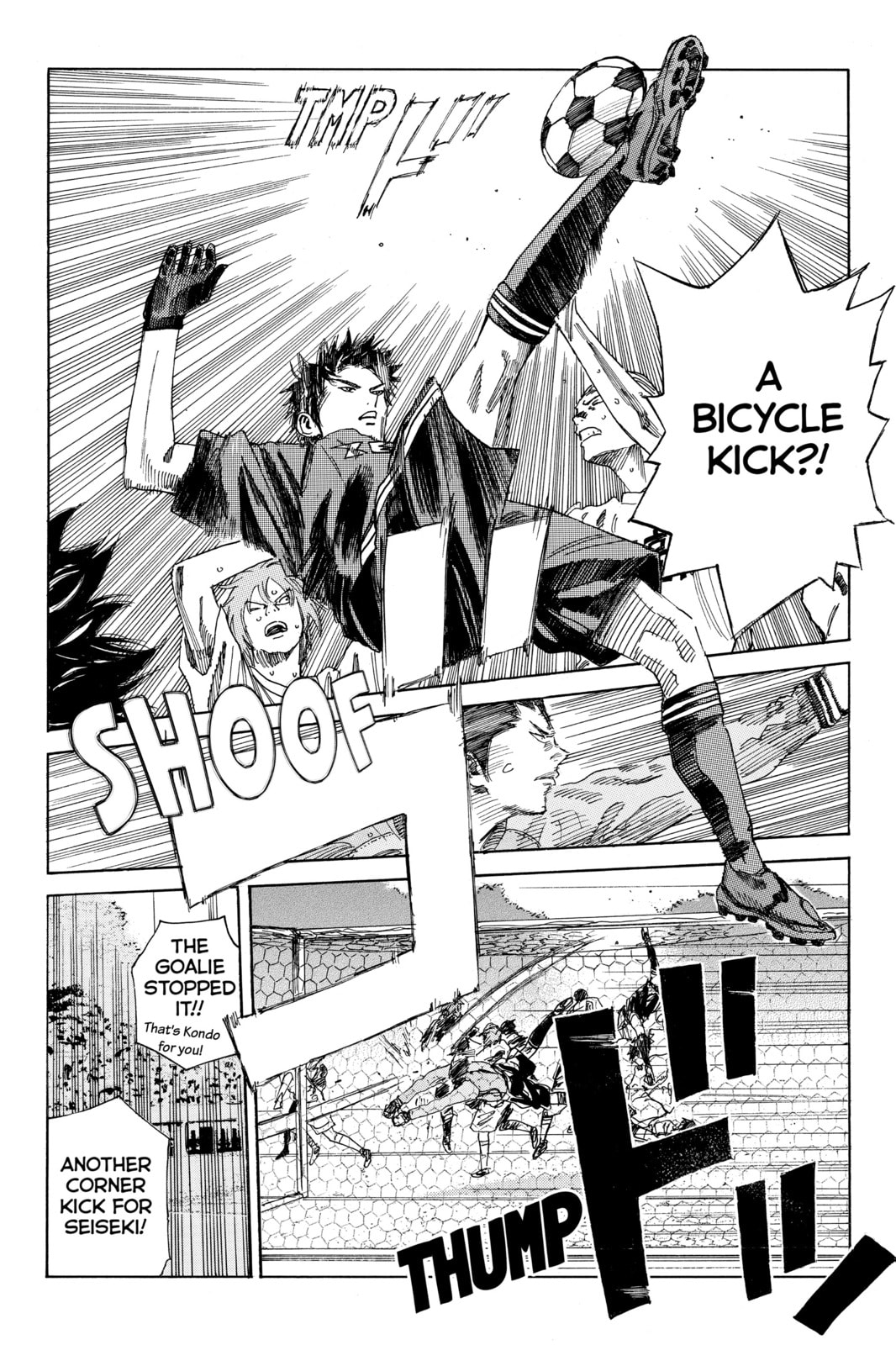 Read DAYS chapter 24 image 5 on Lezhin