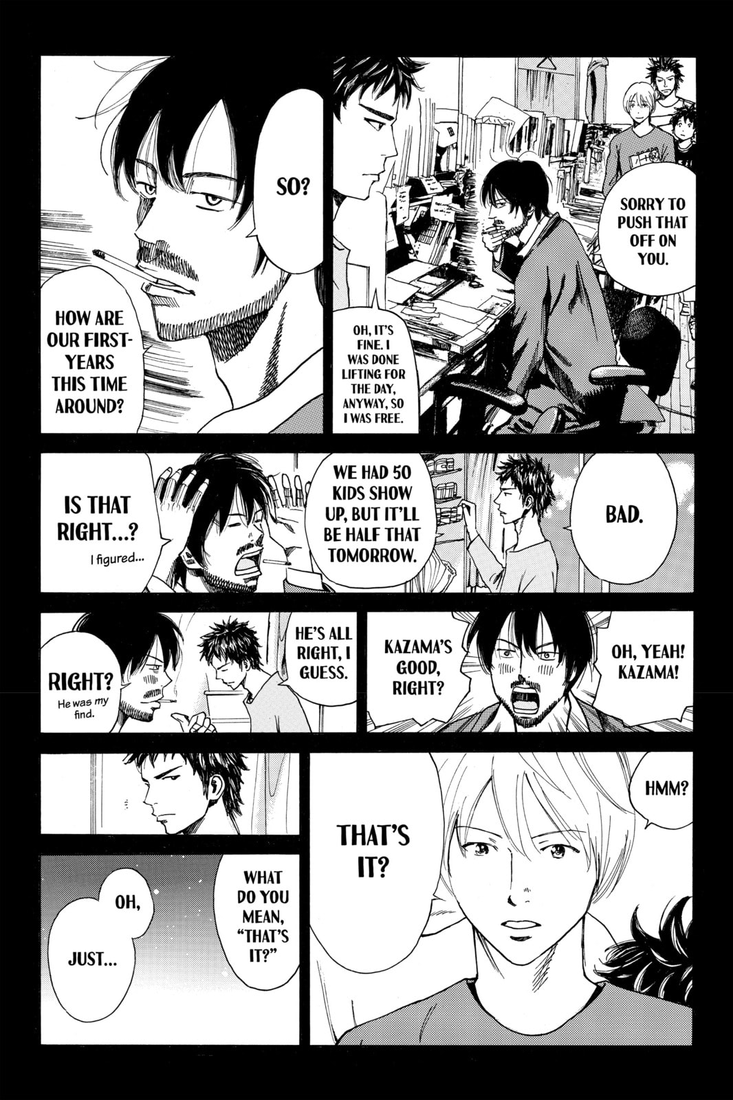 Read DAYS chapter 24 image 9 on Lezhin